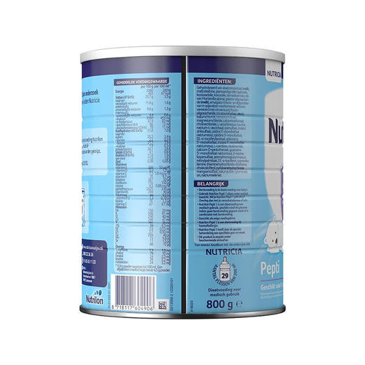 HNMG 荷兰牛栏Nutrilon深度水解抗过敏配方Pepti 1段（0-6个月）800g 商品图1