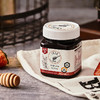 新西兰原装1839 UMF20+麦卢卡蜂蜜250g 商品缩略图3