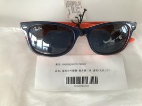 RayBan雷朋眼镜雷朋少年眼镜-徒步旅行者0RJ9052S1788