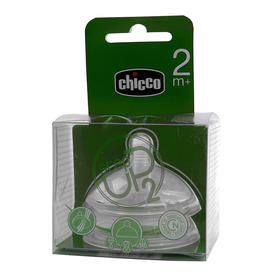 智高自然母感2段硅胶奶嘴(可调2只装)00060074100000