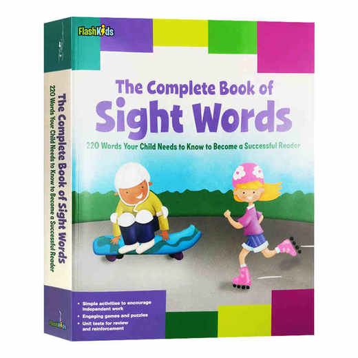 220个高频词汇书 英文原版 Complete Book of Sight Words 英语常见词常见字核心词汇 关键单词 儿童字典词典进口工具书 英文版 商品图0