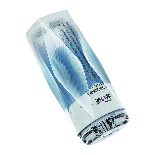 涩井 雪山空气吮吸飞机杯 商品图1