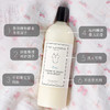 THE LAUNDRESS婴儿洗衣液1L初生新生儿童宝宝手洗机洗 温和奶香 商品缩略图0