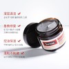【专柜小样】澳洲 Swisse斯维诗 麦卢卡蜂蜜祛黑头清洁面膜 70ml 商品缩略图2