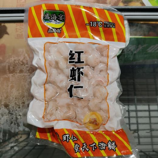 盛海宴红虾仁 商品图0