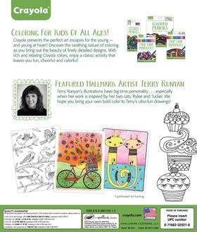 绘儿乐成人填色系列填色本-怪诞图案99-2021