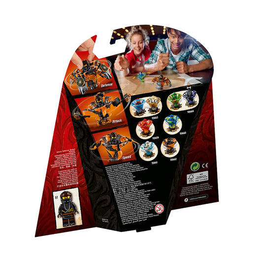 乐高LEGO 旋风陀螺：大地忍者寇70662 商品图1