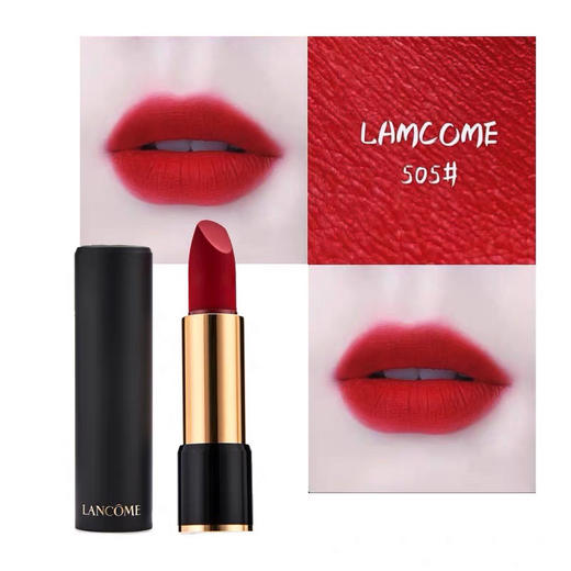 【海关保税直发】Lancome兰蔻菁纯丝绒哑光雾面口红505-黑管持久滋润-会员5折 商品图3