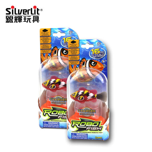 银辉 神奇乐宝鱼-充电版（紫红色）SLVC25162B 商品图0