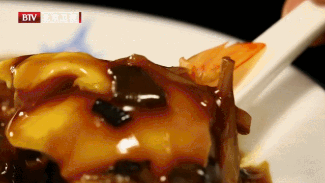 10道快手营养早餐——鲜虾豆腐脑