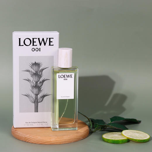 罗1威 事后清晨古龙水 L0ewe L0ewe 001 Eau de Cologne 分装 商品图1
