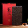 黑茶 道然 2017年 古法筑茯 1000g 商品缩略图1