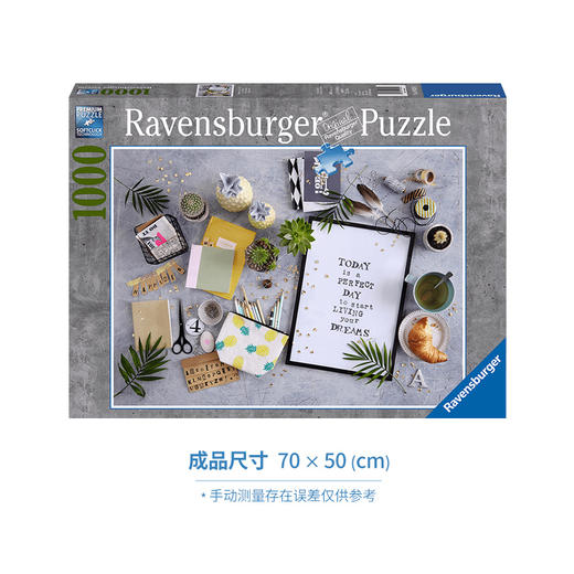 Ravensburger拼图 平面拼图1000片简单生活RAVC198290 商品图0