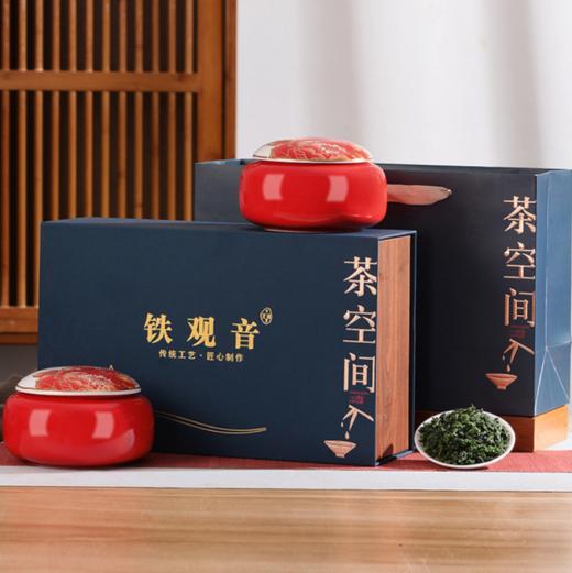 【食品酒水】浓香型铁观音茶叶陶瓷罐礼盒装送礼 商品图0
