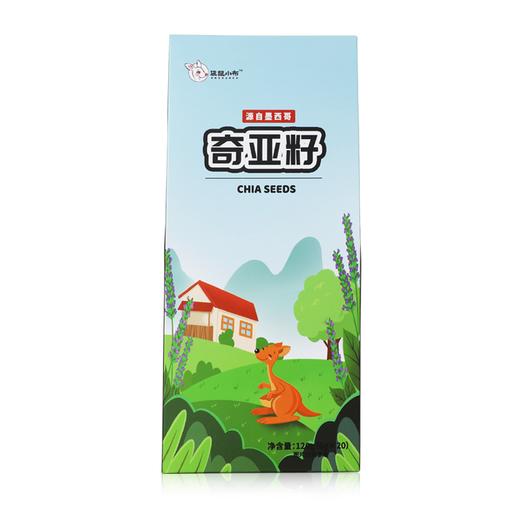 【轻食代餐杂粮】【优选】袋鼠小布墨西哥奇亚籽便携装墨西哥奇亚籽 商品图5
