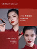 【海关保税直发】💄Armani阿玛尼红黑管挚爱哑光口红-400-401-402-405-406-105-会员5折 商品缩略图3