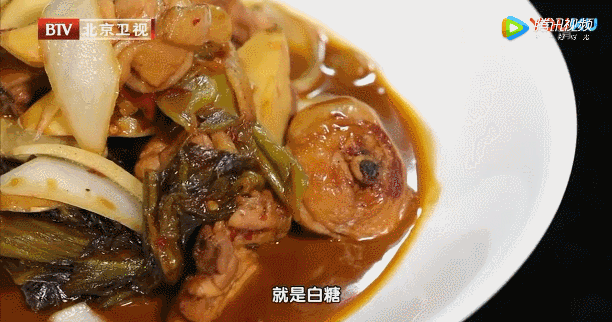 10道芋头做法——酸菜芋儿鸡