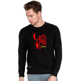 NMT-1706潮流中国风爱国青年宽松休闲毛圈圆领长袖卫衣