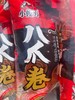 小俊男八爪卷麻辣味 商品缩略图0