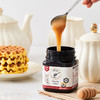 新西兰原装1839 UMF20+麦卢卡蜂蜜250g 商品缩略图0