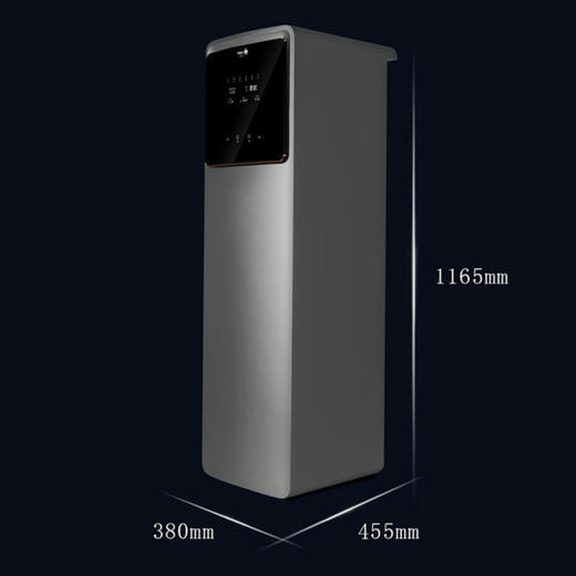 海尔（Haier）中央软水机HSW-WS9 商品图10