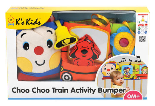 KS KIDS多功能火车床围KA10663 商品图0