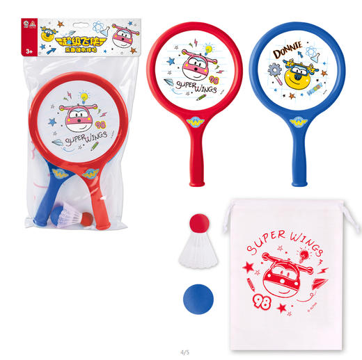 奥杰超级飞侠弹力球拍+收纳袋IP3110 商品图1