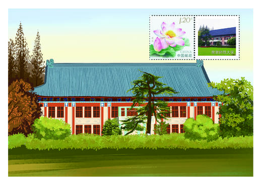 南京高校极限片 南大 东大 南师 南体 商品图2