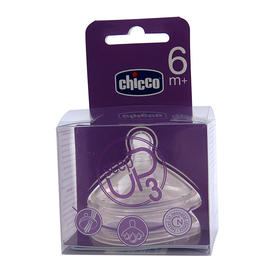 智高自然母感3段硅胶奶嘴(快速2只装)00060075000000