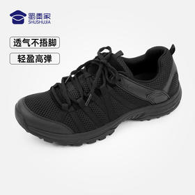 (专属款透气网跑鞋/清仓) 户外春秋通勤运动跑步鞋训练鞋