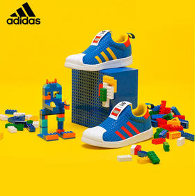 小阿迪婴童贝壳头鞋H02731