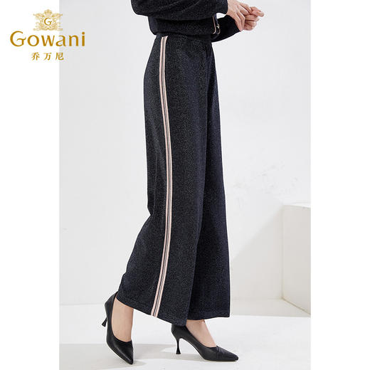 乔万尼休闲裤直筒舒适阔腿裤EI3F275 商品图1