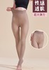 女士性感磨毛大版水光面膜袜裤光腿神器灰卡透肤裤5187/531/15187/15181/ 商品缩略图4