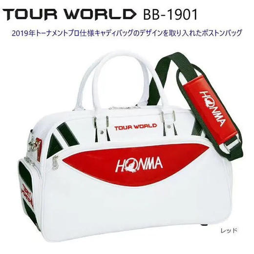 高尔夫衣物包 新款高尔夫男女士衣物包鞋包单肩斜挎包手提包户外运动休闲包 商品图0