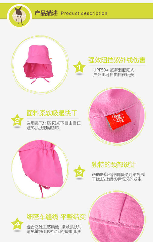 LASSIGLASSIG防晒护颈帽-浅蓝[蓝色系]1433006409 商品图3