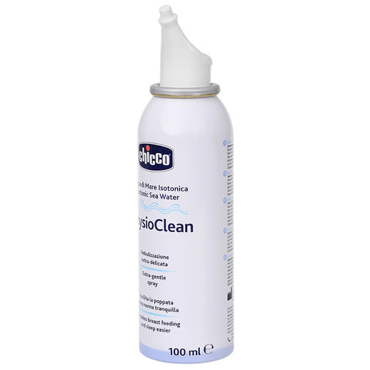 智高鼻腔护理喷雾100ML00005217000000 商品图1