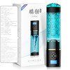Omysky私享玩趣鹏勃S升级版飞机杯 商品缩略图0