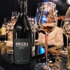 「线上独家」Henri Giraud Ratafia Champenois Solera 1990-2016 亨利-吉罗香槟区索莱拉华鹤塔菲利口葡萄酒 商品缩略图2