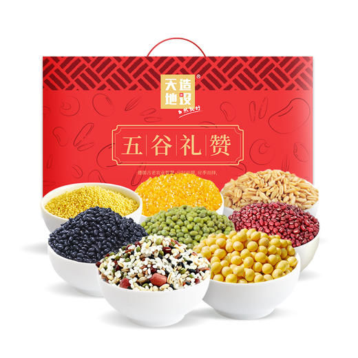 天造地设五谷礼赞 商品图0