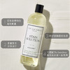 THE LAUNDRESS衣物去渍清洁液洗衣液475ml清洁污渍酵素浓缩洗涤剂 商品缩略图0