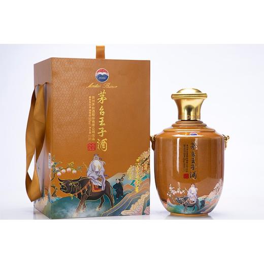 53度茅台王子酒（辛丑牛年）2.5L 单瓶 商品图6