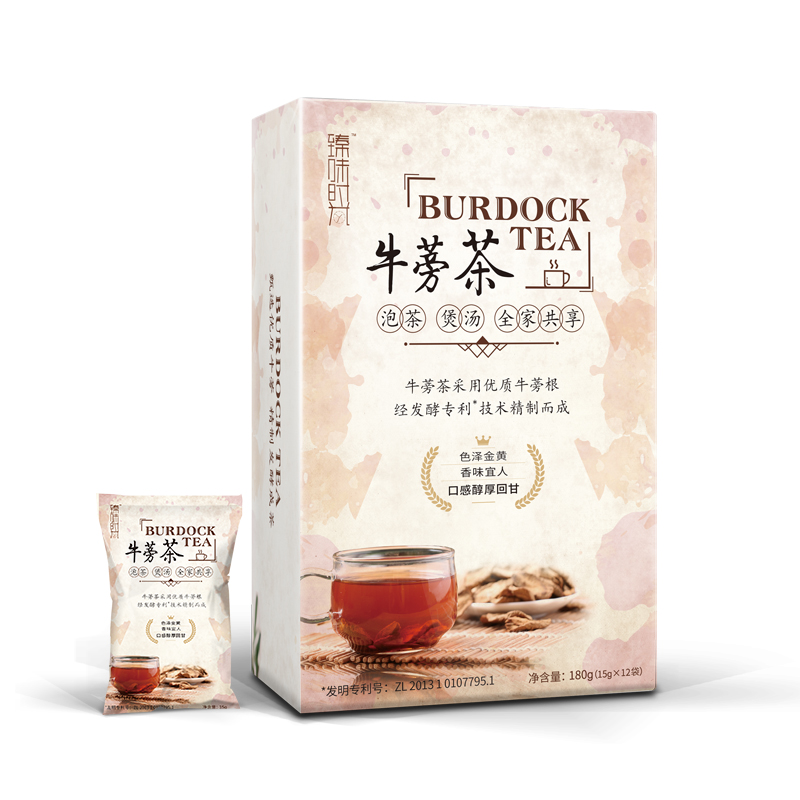 【博真优选】牛蒡茶汤茶泡茶1盒