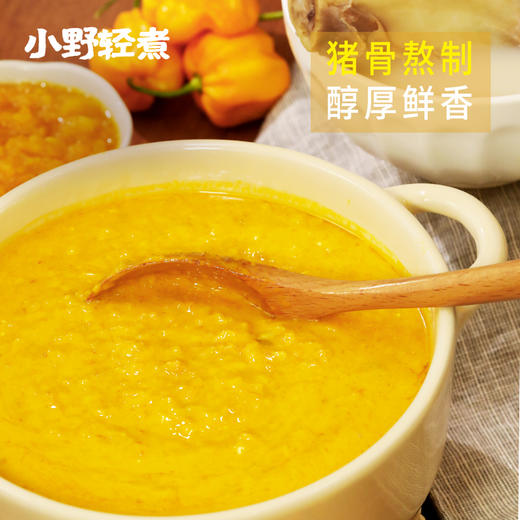 小野轻煮酸汤肥牛调料|酸辣过瘾！猪骨熬制，浓醇鲜香，三秒变大厨 商品图3