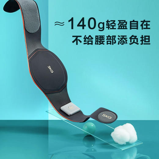 分包裹发货（skg定制IP款(施华洛世奇S)+SKG F5 按摩筋膜枪+SKG  W5 ST SKG按摩腰带）【HSZB20.0】 商品图3