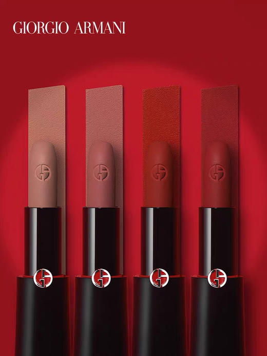 【海关保税直发】💄Armani阿玛尼红黑管挚爱哑光口红-400-401-402-405-406-105-会员5折 商品图2