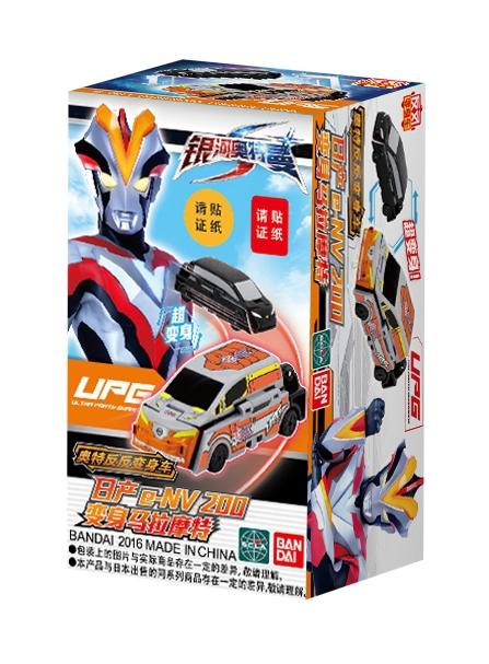 万代 Bandai奥特反反变身车-日产e-NV200变身马拉摩特89270 商品图3