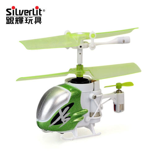 银辉吉尼斯纳米直升机（升级版）84702STD01 商品图0