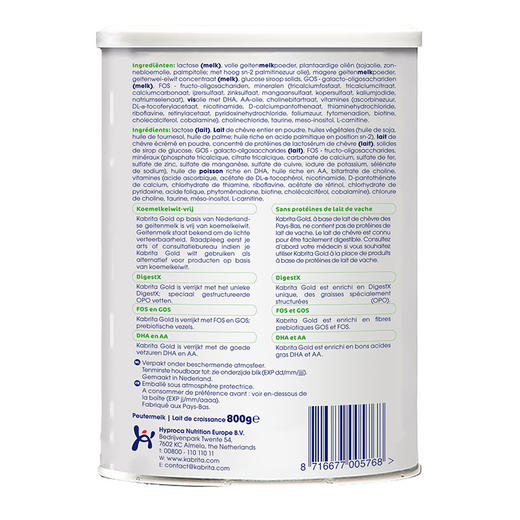 HNMG 荷兰Kabrita佳贝艾特羊奶粉3段（1-3岁）/800g 商品图2