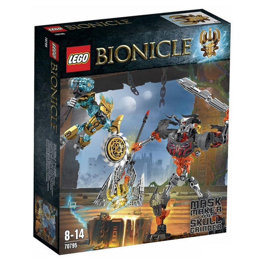 乐高LEGO 面具大师大战骷髅君主70795 商品图0