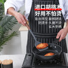  双枪 胡桃木柄硅胶勺铲 商品缩略图2